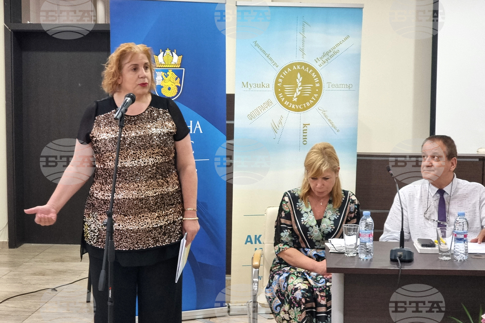 Бургас - Съюз на българските писатели - годишнина