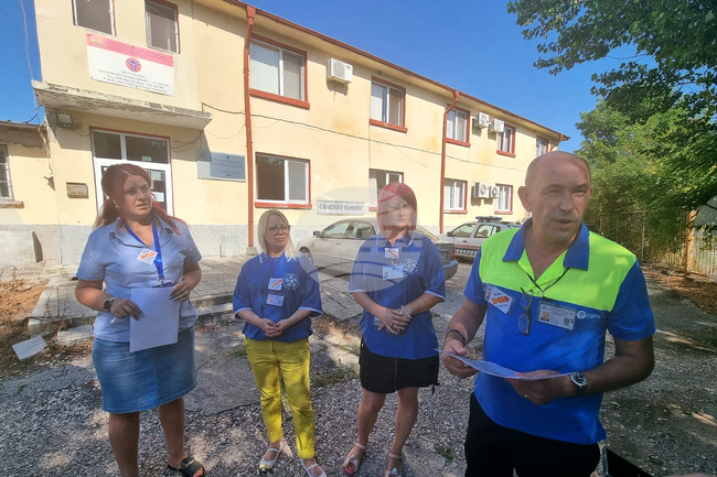 Хасково - Държавната автомобилна администрация - протест