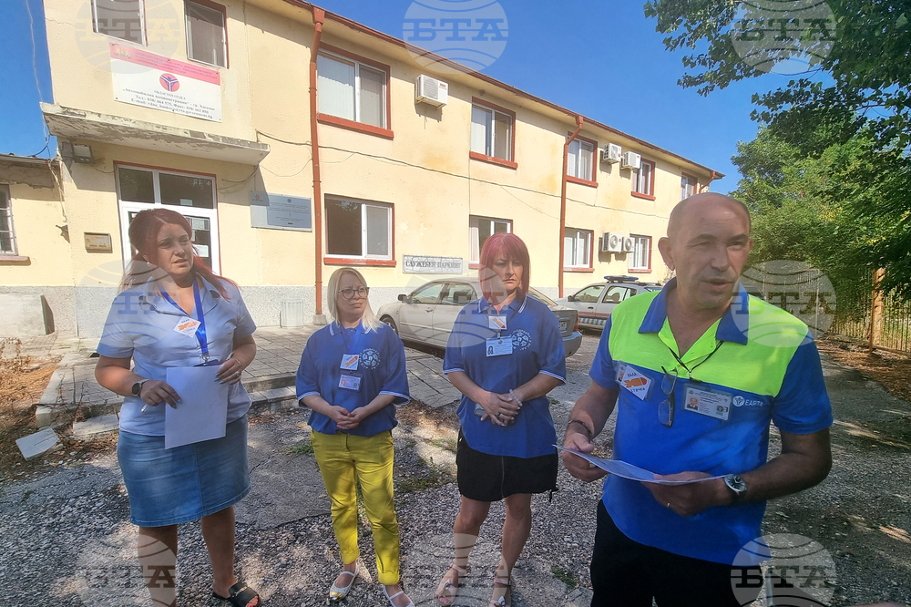 Хасково - Държавната автомобилна администрация - протест