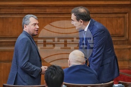 Парламент - заседание