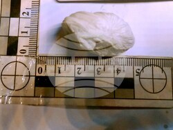 Снимка: Пресцентър МВР