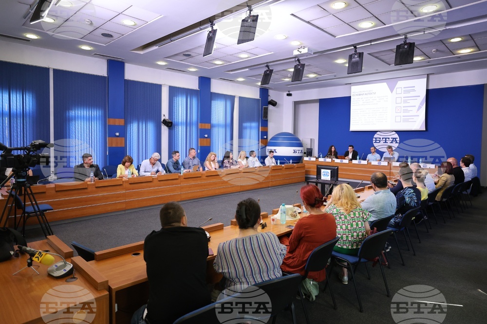 Национален пресклуб на БТА София - изборен кодекс - дискусия