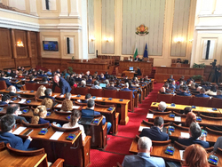 Парламент - заседание