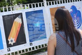 Изложба „Памет и плакати“