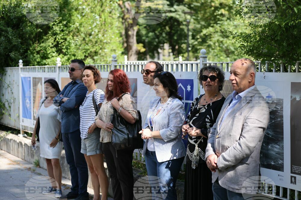 Изложба „Памет и плакати“