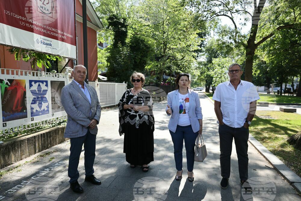 Изложба „Памет и плакати“