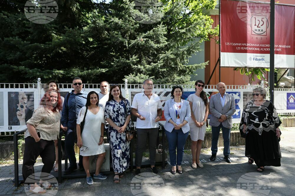 Изложба „Памет и плакати“