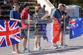 Пловдив - Световно първенство по гребане