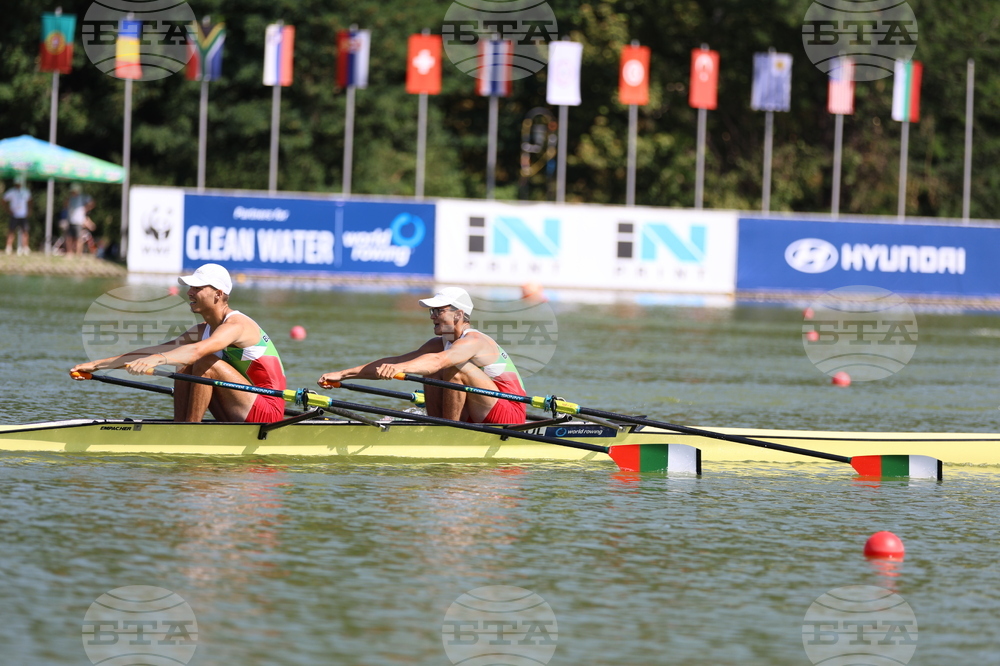 Пловдив - Световно първенство по гребане