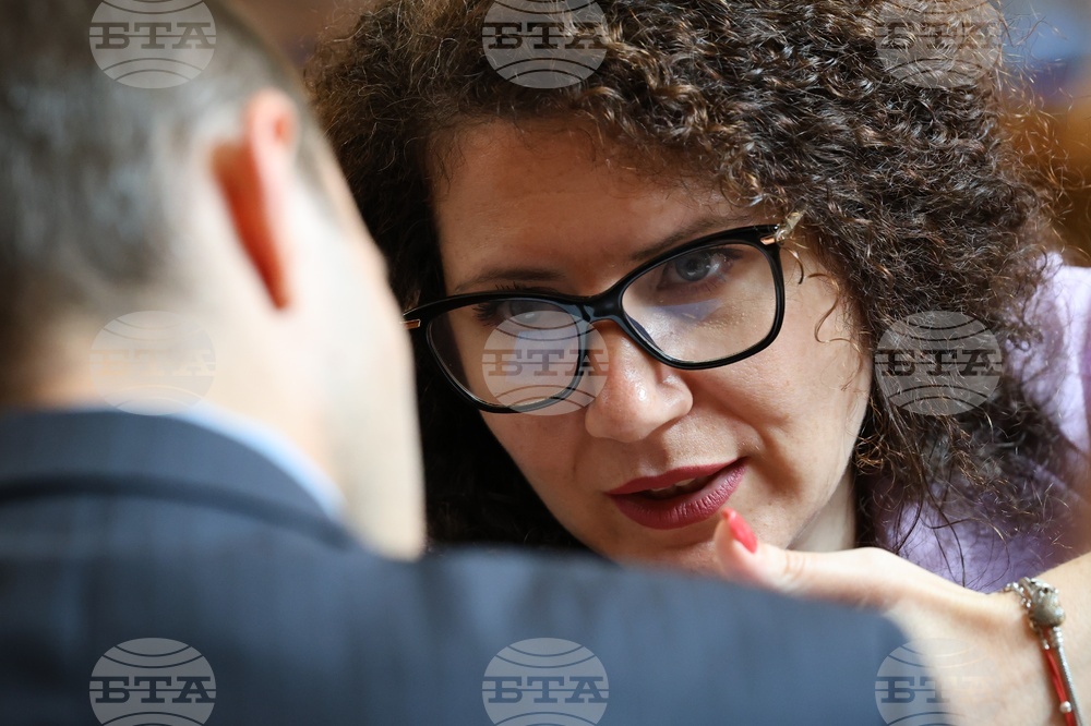 Парламент - заседание