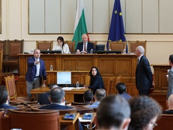 Парламент - заседание