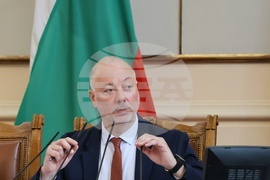 Парламент - заседание