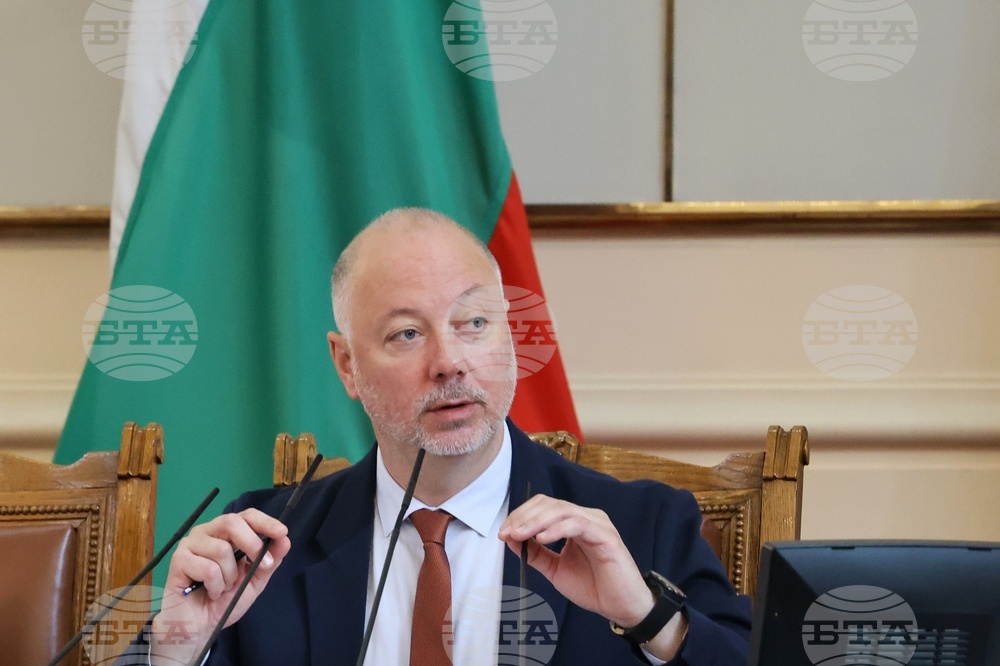 Парламент - заседание