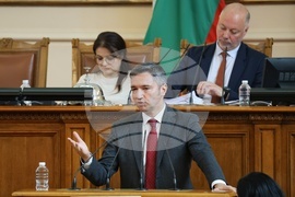 Парламент - заседание