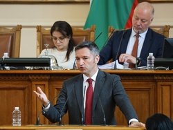 Парламент - заседание