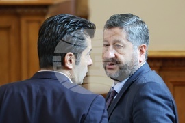 Парламент - заседание