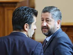 Парламент - заседание