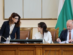 Парламент - заседание