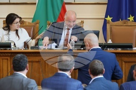 Парламент - заседание