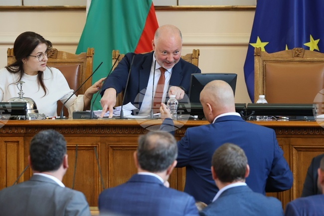 Парламент - заседание