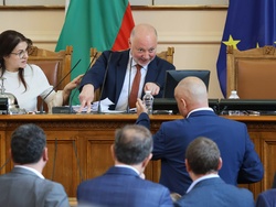Парламент - заседание