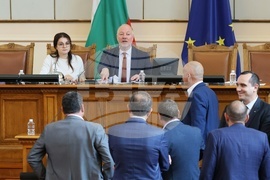 Парламент - заседание