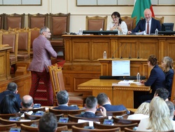 Парламент - заседание