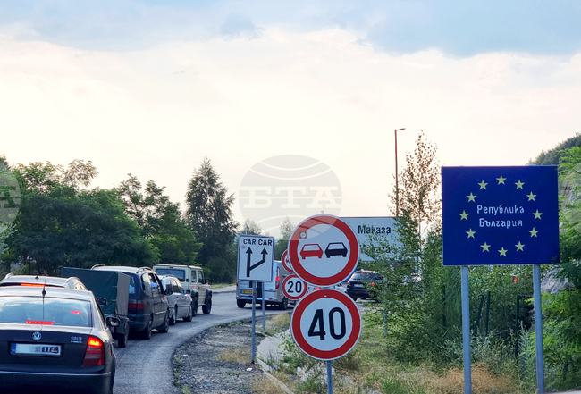 Изготвен е план за премахване на препятстващите съоръжения на ГКПП “Маказа“ във връзка с очакваното приемане на България в Шенген по суша