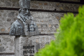 Банско - къща-музей „Неофит Рилски“