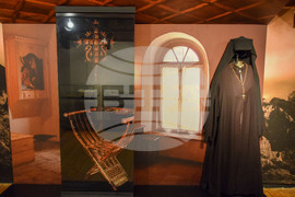 Банско - къща-музей „Неофит Рилски“