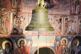 Банско - къща-музей „Неофит Рилски“