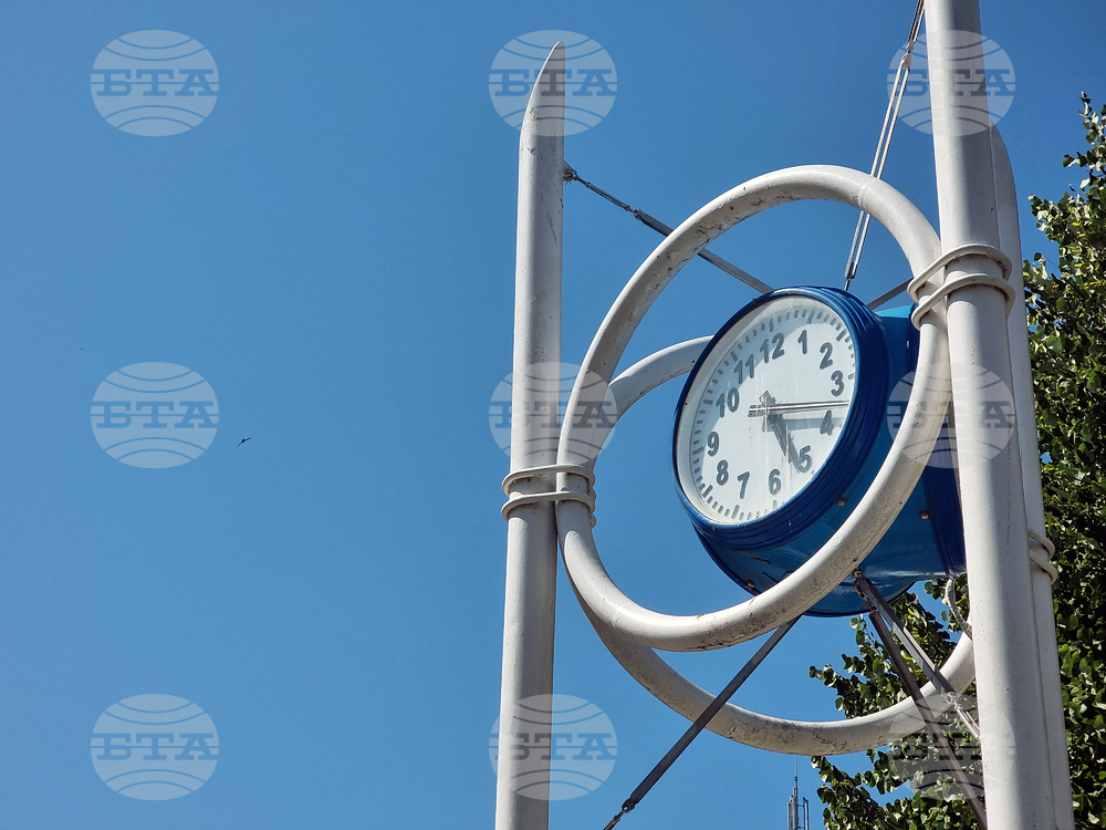 Bulgaria Switches to Daylight Saving Time on March 31