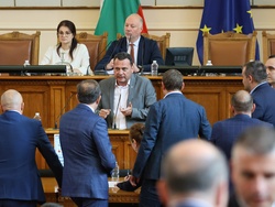 Парламент - заседание