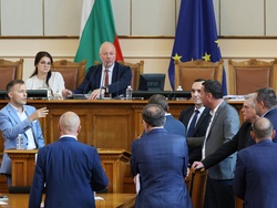 Парламент - заседание