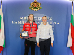 Снимка: Министерство на младежта и спорта 