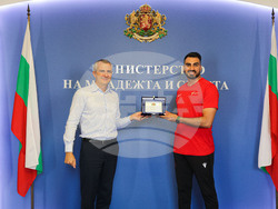 Снимка: Министерство на младежта и спорта 