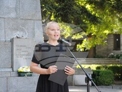 Снимка: Община Банско