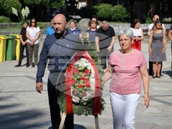 Снимка: Община Банско