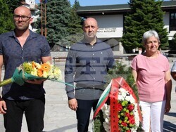 Снимка: Община Банско