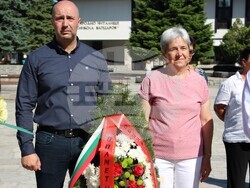 Снимка: Община Банско