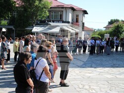 Снимка: Община Банско