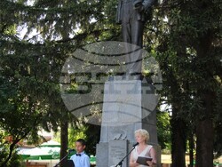 Снимка: Община Банско