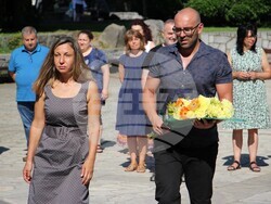 Снимка: Община Банско