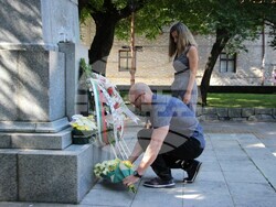 Снимка: Община Банско