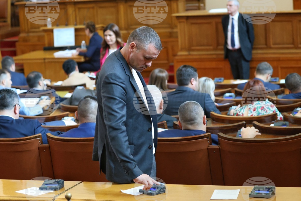 Парламент - кулоари