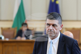 Парламент - заседание