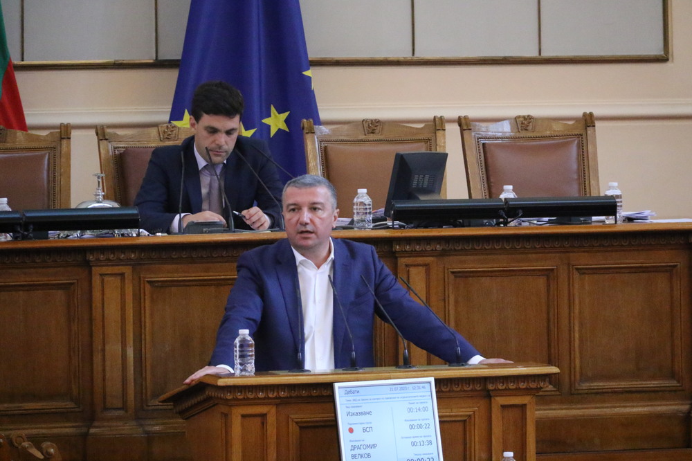 Драгомир Стойнев, БСП: Какви ще са последствията за българската икономика и за българския потребител, ако "Лукойл" спре вноса на петрол
