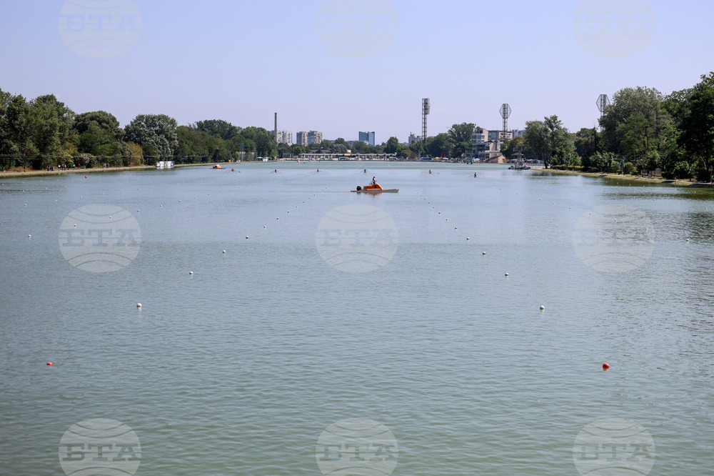 Пловдив - Световно първенство по гребане