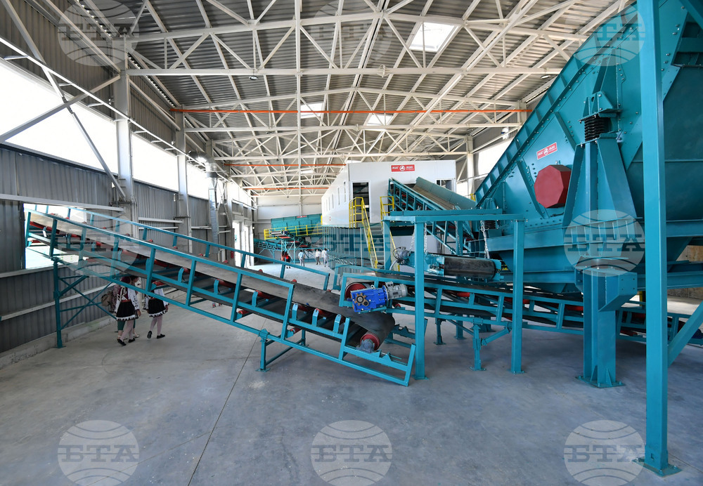 Разград - битови отпадъци - проект