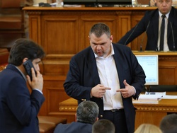 Парламент - заседание